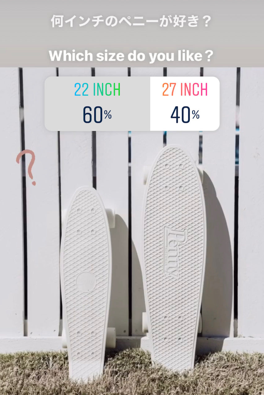 新品 penny ペニー 27インチ 白 ホワイト スケボー 正規品 クルーザー