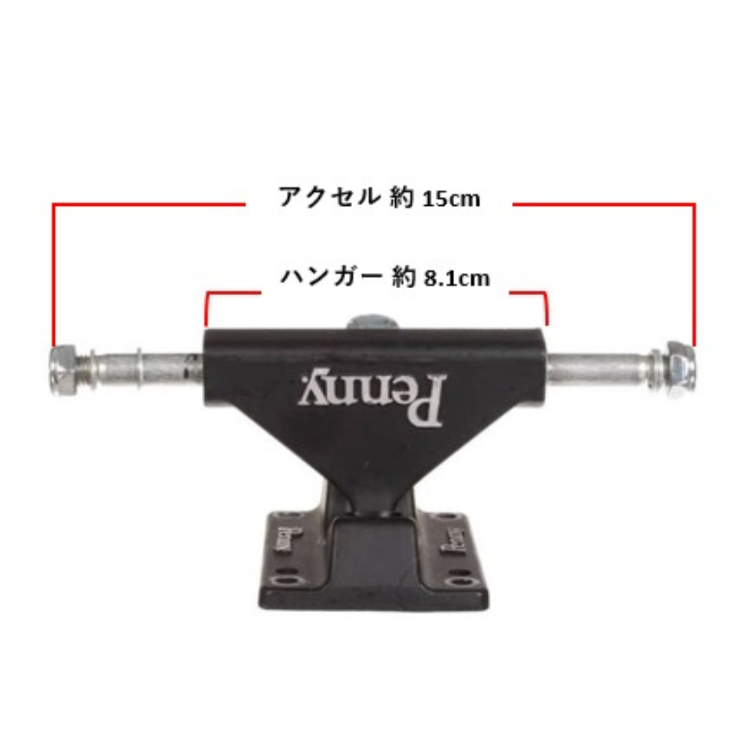クラシックス】FENDER・22インチ(PENNY) – ペニースケートボード公式通販 クラシックス】FENDER・22インチ(PENNY) – ペニースケートボード公式通販