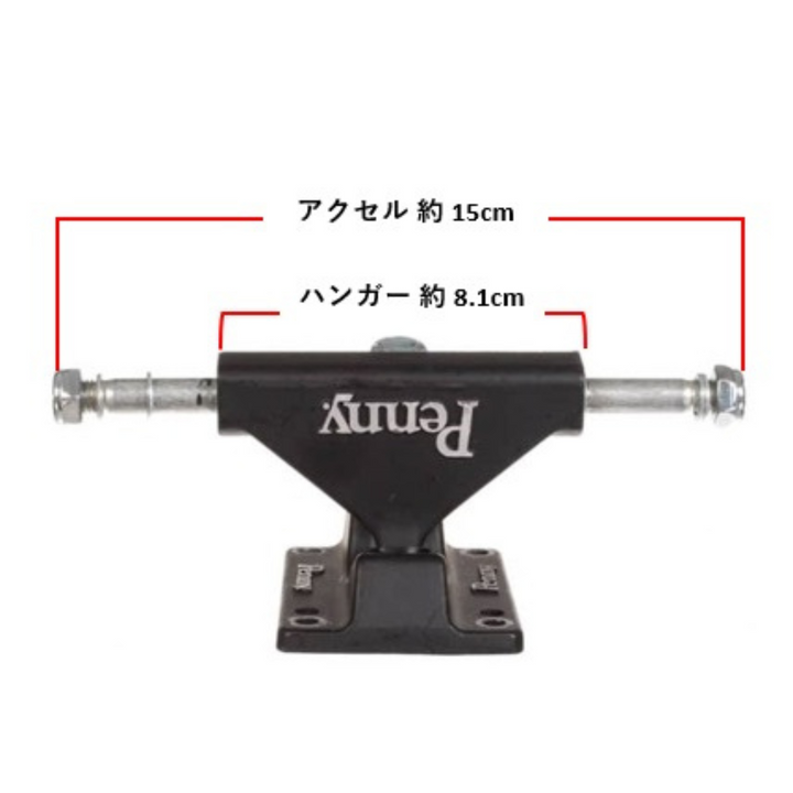 日本限定モデル:クラシックス】MAGENTA・22インチ(PENNY) – ペニー 日本限定モデル:クラシックス】MAGENTA・22インチ(PENNY) – ペニー