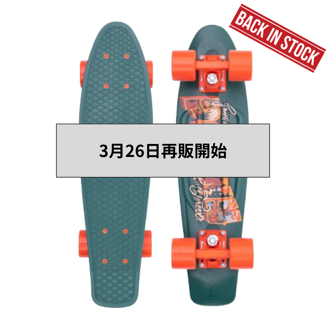 ペニー 22インチ スケートボード ☆中古☆Penny（ペニー）クルーザー