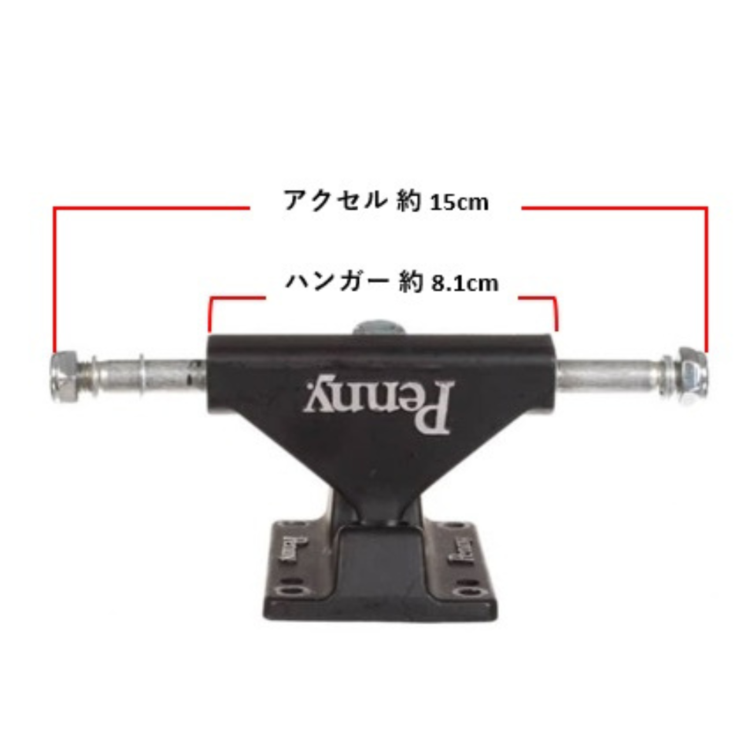 公式通販】ペニースケートボード ステープルズ BLACKOUT・22インチ（PENNY） – ペニースケートボード公式通販