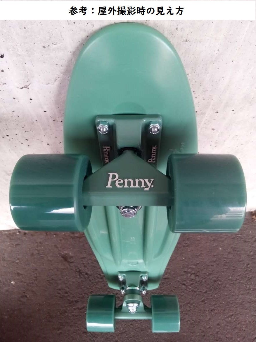 Penny（ペニー）　green 22インチ