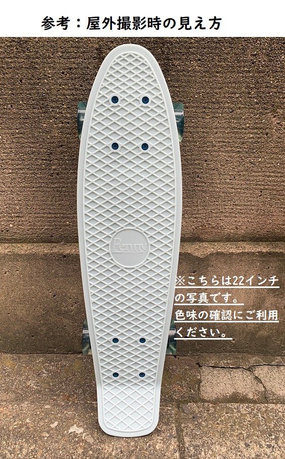 公式通販】ペニースケートボード ICE 27インチ – ペニースケートボード 